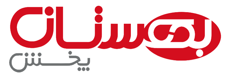 بهستان پخش